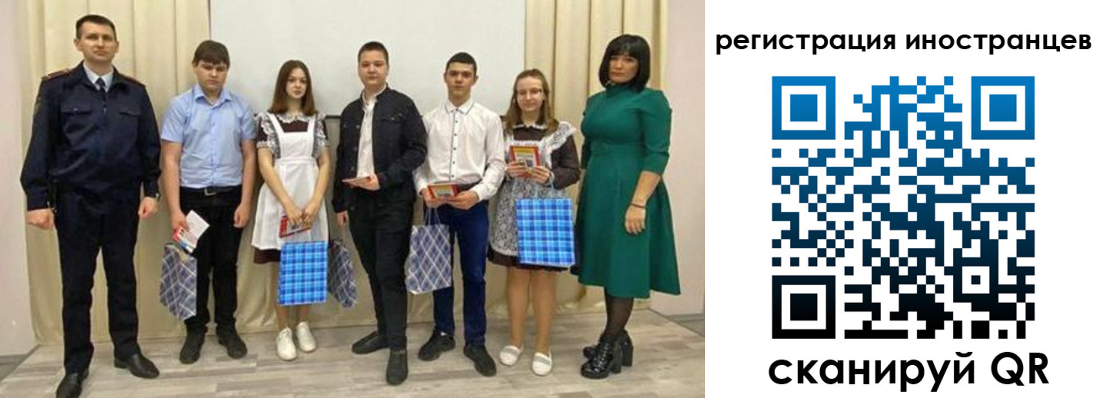 прописка регистрация в Людиново