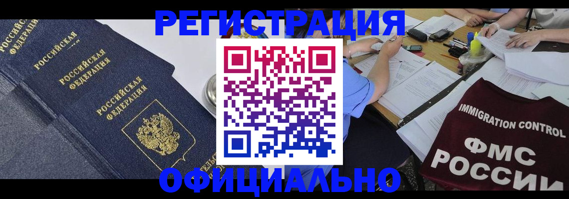 форма 3 в Людиново